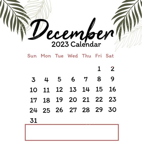 december 2023 calendar wallpaper